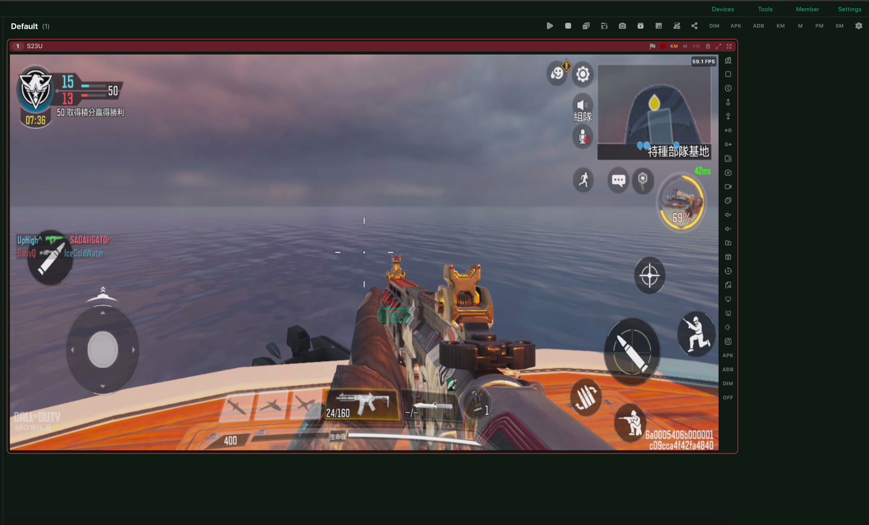 Comment jouer à Call of Duty Mobile sur PC avec un vrai Android, un clavier et une souris